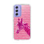 Slim Protection Case［ The Izu Animal Kingdom - Male Giraffe ］