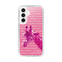 Slim Protection Case［ The Izu Animal Kingdom - Male Giraffe ］