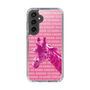 Slim Protection Case［ The Izu Animal Kingdom - Male Giraffe ］