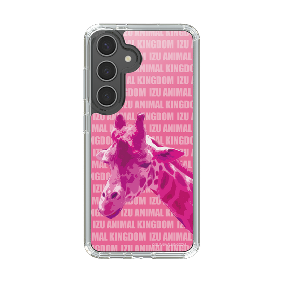 Slim Protection Case［ The Izu Animal Kingdom - Male Giraffe ］