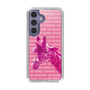 Slim Protection Case［ The Izu Animal Kingdom - Male Giraffe ］