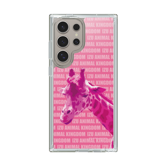 Slim Protection Case［ The Izu Animal Kingdom - Male Giraffe ］