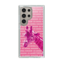 Slim Protection Case［ The Izu Animal Kingdom - Male Giraffe ］