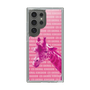 Slim Protection Case［ The Izu Animal Kingdom - Male Giraffe ］