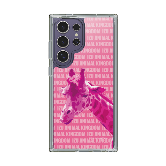 Slim Protection Case［ The Izu Animal Kingdom - Male Giraffe ］