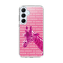 Slim Protection Case［ The Izu Animal Kingdom - Male Giraffe ］