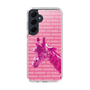 Slim Protection Case［ The Izu Animal Kingdom - Male Giraffe ］