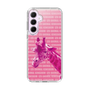 Slim Protection Case［ The Izu Animal Kingdom - Male Giraffe ］