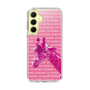 Slim Protection Case［ The Izu Animal Kingdom - Male Giraffe ］
