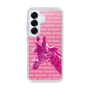 Slim Protection Case［ The Izu Animal Kingdom - Male Giraffe ］