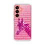 Slim Protection Case［ The Izu Animal Kingdom - Male Giraffe ］