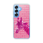 Slim Protection Case［ The Izu Animal Kingdom - Male Giraffe ］