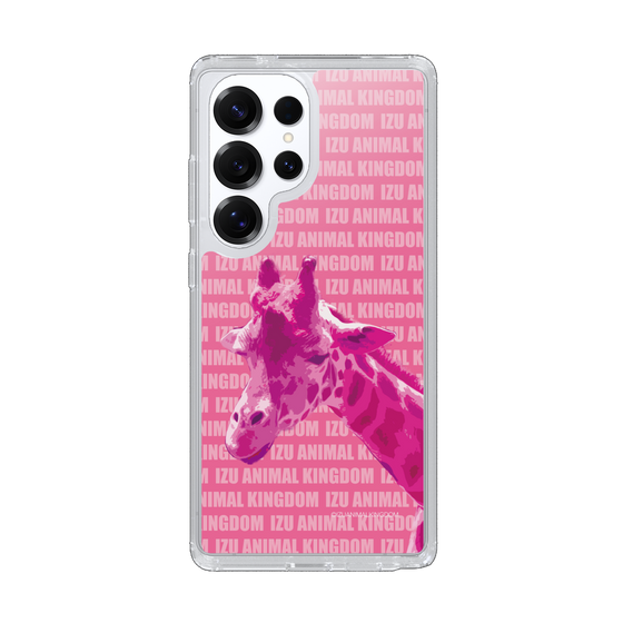 Slim Protection Case［ The Izu Animal Kingdom - Male Giraffe ］