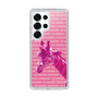 Slim Protection Case［ The Izu Animal Kingdom - Male Giraffe ］