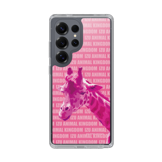 Slim Protection Case［ The Izu Animal Kingdom - Male Giraffe ］