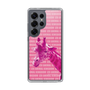 Slim Protection Case［ The Izu Animal Kingdom - Male Giraffe ］