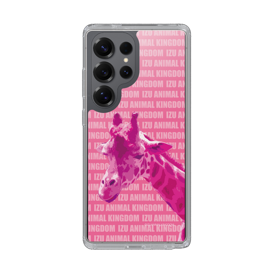 Slim Protection Case［ The Izu Animal Kingdom - Male Giraffe ］