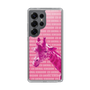 Slim Protection Case［ The Izu Animal Kingdom - Male Giraffe ］