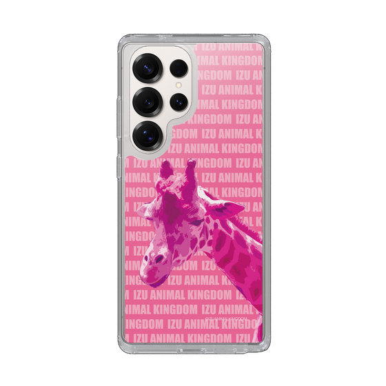 Slim Protection Case［ The Izu Animal Kingdom - Male Giraffe ］