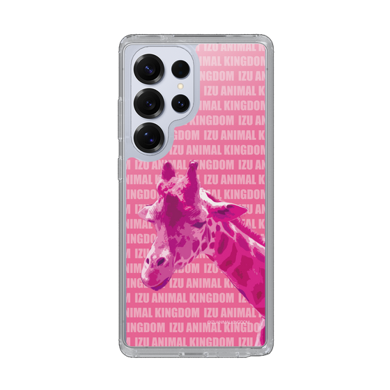 Slim Protection Case［ The Izu Animal Kingdom - Male Giraffe ］