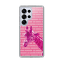Slim Protection Case［ The Izu Animal Kingdom - Male Giraffe ］