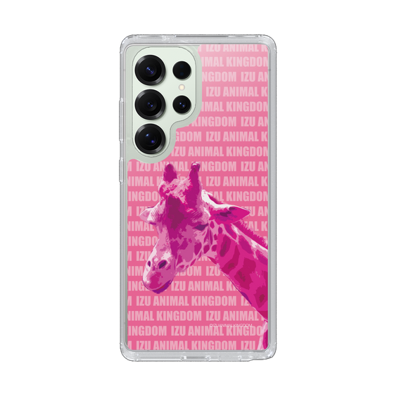 Slim Protection Case［ The Izu Animal Kingdom - Male Giraffe ］