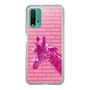 Slim Protection Case［ The Izu Animal Kingdom - Male Giraffe ］