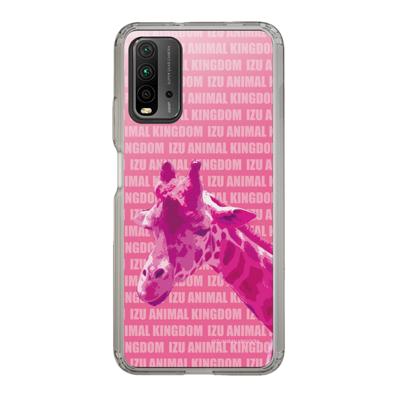 Slim Protection Case［ The Izu Animal Kingdom - Male Giraffe ］