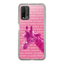 Slim Protection Case［ The Izu Animal Kingdom - Male Giraffe ］