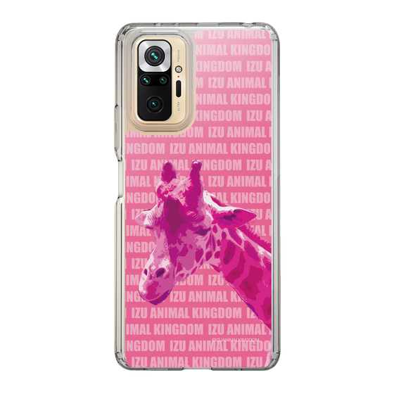 Slim Protection Case［ The Izu Animal Kingdom - Male Giraffe ］
