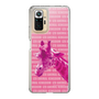 Slim Protection Case［ The Izu Animal Kingdom - Male Giraffe ］
