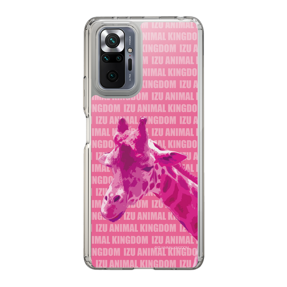 Slim Protection Case［ The Izu Animal Kingdom - Male Giraffe ］