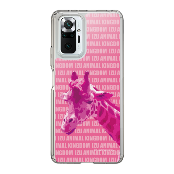 Slim Protection Case［ The Izu Animal Kingdom - Male Giraffe ］