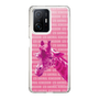 Slim Protection Case［ The Izu Animal Kingdom - Male Giraffe ］