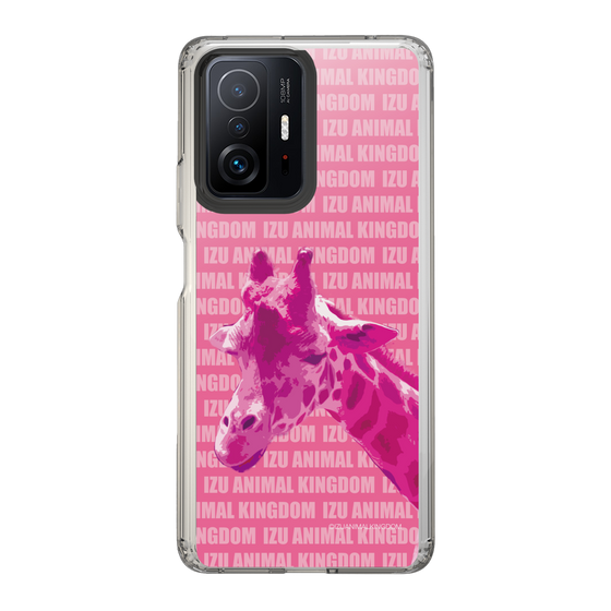 Slim Protection Case［ The Izu Animal Kingdom - Male Giraffe ］