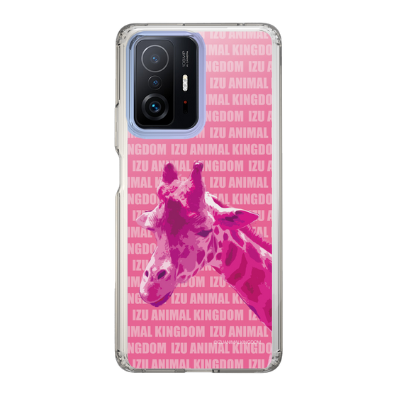 Slim Protection Case［ The Izu Animal Kingdom - Male Giraffe ］