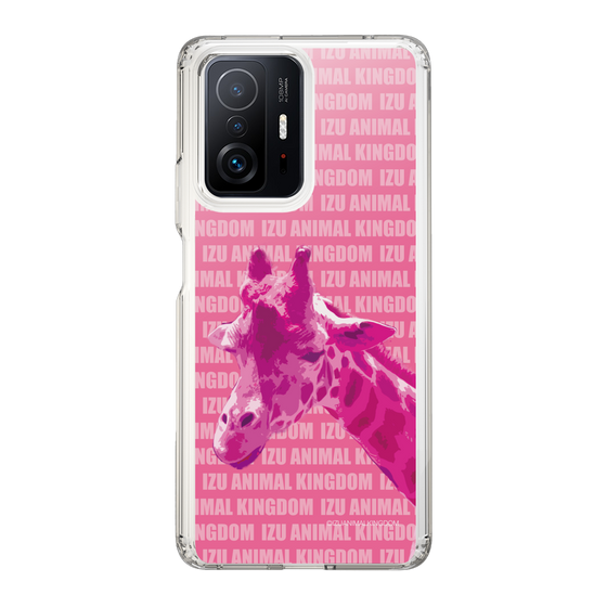 Slim Protection Case［ The Izu Animal Kingdom - Male Giraffe ］