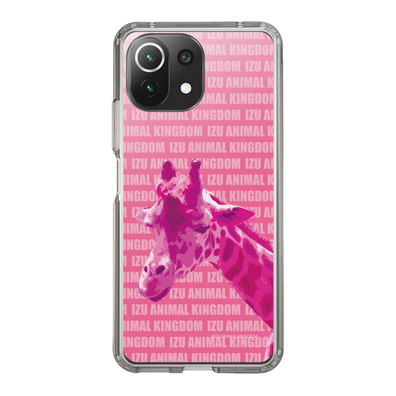 Slim Protection Case［ The Izu Animal Kingdom - Male Giraffe ］