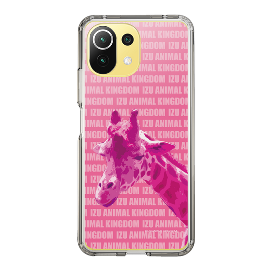 Slim Protection Case［ The Izu Animal Kingdom - Male Giraffe ］