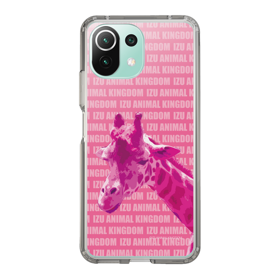 Slim Protection Case［ The Izu Animal Kingdom - Male Giraffe ］