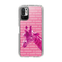 Slim Protection Case［ The Izu Animal Kingdom - Male Giraffe ］