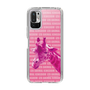 Slim Protection Case［ The Izu Animal Kingdom - Male Giraffe ］
