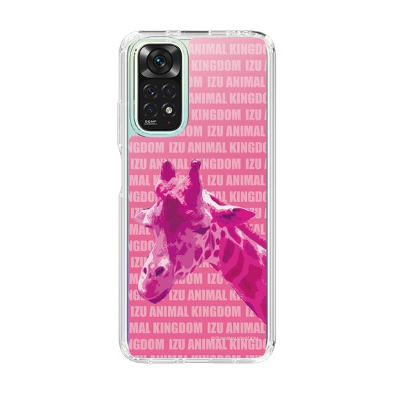 Slim Protection Case［ The Izu Animal Kingdom - Male Giraffe ］