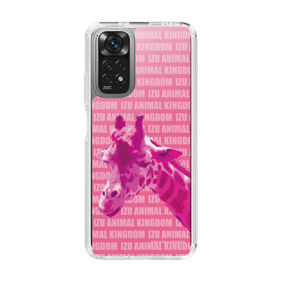 Slim Protection Case［ The Izu Animal Kingdom - Male Giraffe ］