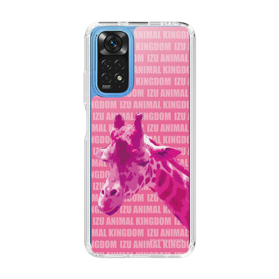 Slim Protection Case［ The Izu Animal Kingdom - Male Giraffe ］