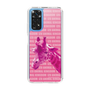 Slim Protection Case［ The Izu Animal Kingdom - Male Giraffe ］