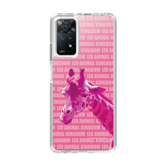 Slim Protection Case［ The Izu Animal Kingdom - Male Giraffe ］
