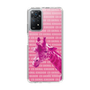 Slim Protection Case［ The Izu Animal Kingdom - Male Giraffe ］