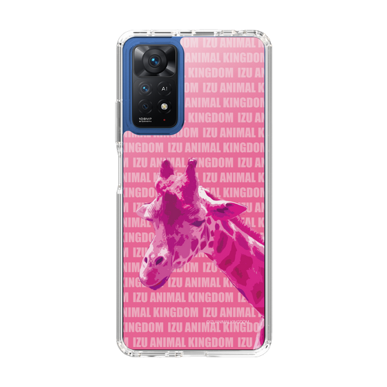 Slim Protection Case［ The Izu Animal Kingdom - Male Giraffe ］