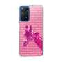 Slim Protection Case［ The Izu Animal Kingdom - Male Giraffe ］